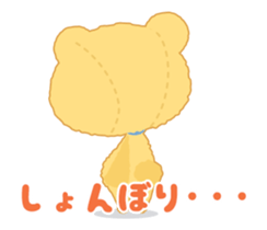 Fluffy teddy bear MOCO sticker #15869212