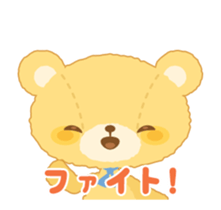 Fluffy teddy bear MOCO sticker #15869213