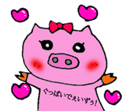 pigtomo sticker #15869218