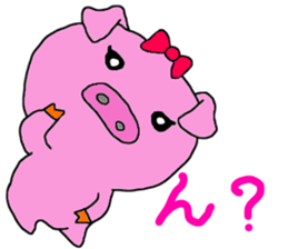 pigtomo sticker #15869219