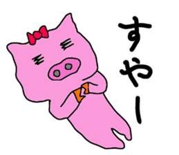 pigtomo sticker #15869223