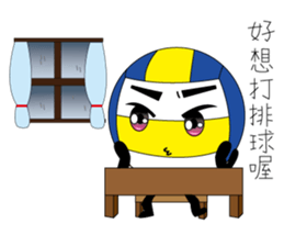 volleyboy sticker #15869229