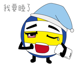 volleyboy sticker #15869231