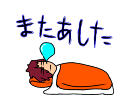 MJ.Takahashi sticker #15869243