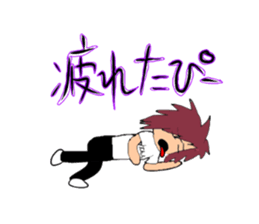 MJ.Takahashi sticker #15869246