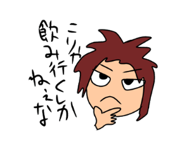 MJ.Takahashi sticker #15869248