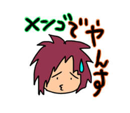 MJ.Takahashi sticker #15869251