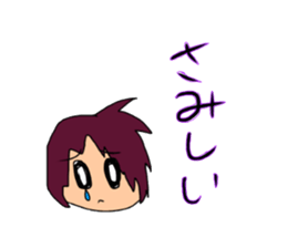 MJ.Takahashi sticker #15869252