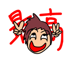 MJ.Takahashi sticker #15869255