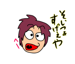 MJ.Takahashi sticker #15869257
