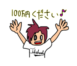 MJ.Takahashi sticker #15869261