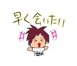 MJ.Takahashi sticker #15869262