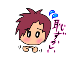 MJ.Takahashi sticker #15869263