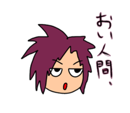 MJ.Takahashi sticker #15869265