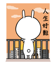 Dai meng too(General Ver) sticker #15869295