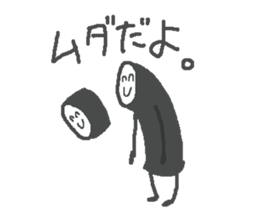 KIMPASAN sticker #15869365