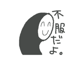 KIMPASAN sticker #15869372