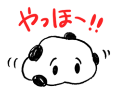 mamedaifukuchan sticker #15869378