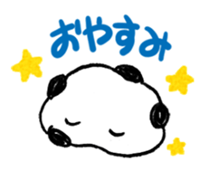 mamedaifukuchan sticker #15869379