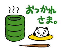 mamedaifukuchan sticker #15869385
