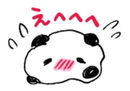 mamedaifukuchan sticker #15869386