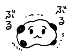 mamedaifukuchan sticker #15869392