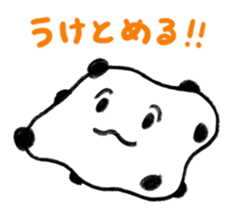 mamedaifukuchan sticker #15869394