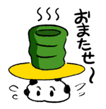 mamedaifukuchan sticker #15869395
