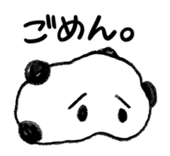 mamedaifukuchan sticker #15869398