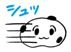 mamedaifukuchan sticker #15869404