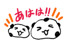 mamedaifukuchan sticker #15869406