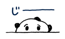 mamedaifukuchan sticker #15869408