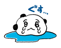 mamedaifukuchan sticker #15869411