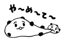 mamedaifukuchan sticker #15869413