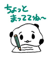 mamedaifukuchan sticker #15869414
