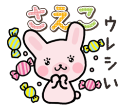 Ham-Usa for Saeko sticker #15869426