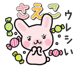 Ham-Usa for Saeko sticker #15869426