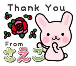 Ham-Usa for Saeko sticker #15869437