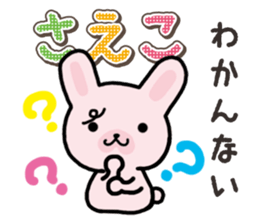 Ham-Usa for Saeko sticker #15869439