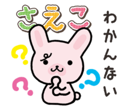 Ham-Usa for Saeko sticker #15869439