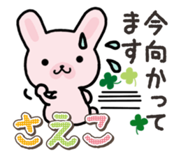 Ham-Usa for Saeko sticker #15869445