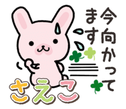Ham-Usa for Saeko sticker #15869445