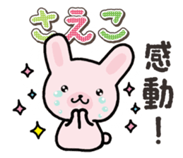 Ham-Usa for Saeko sticker #15869447