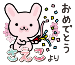 Ham-Usa for Saeko sticker #15869450