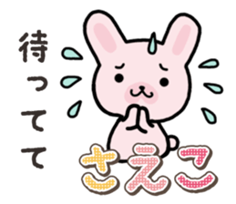 Ham-Usa for Saeko sticker #15869453