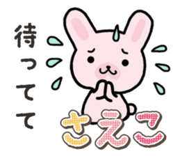 Ham-Usa for Saeko sticker #15869453