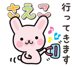 Ham-Usa for Saeko sticker #15869455