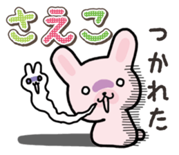 Ham-Usa for Saeko sticker #15869457