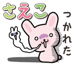 Ham-Usa for Saeko sticker #15869457