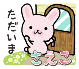 Ham-Usa for Saeko sticker #15869460